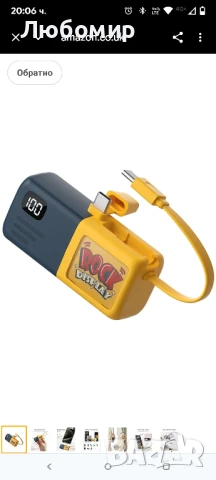 Kuulaa Powerbank USB C 5000 mAh, Външна батерия за мобилен телефон PD 15 W с LED дигитален 

, снимка 6 - Оригинални батерии - 50966873