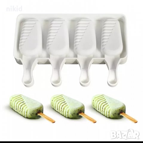 4 малки ескимо Магнум на резки сладолед Popsicle Попсикъл силиконова форма молд калъп за десерти