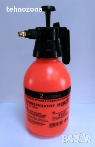 Пулверизатор за растения 2л, HERLY