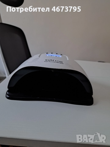 UV/LED лампа за маникюр SUNx7 MAX, снимка 2 - Педикюр и маникюр - 52819465