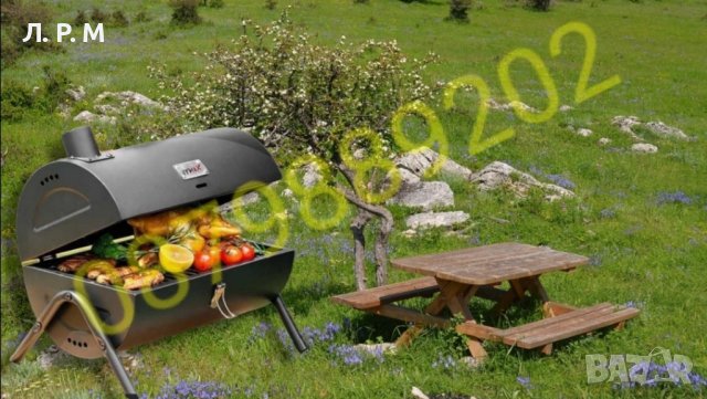 Къмпинг скара BBQ / Подвижна скара Барбекю