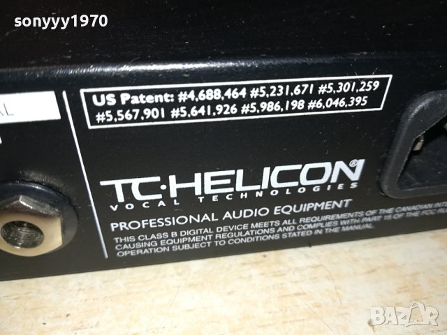 HEL 006 TC HELICON 1411231639LK1EWC, снимка 8 - Ресийвъри, усилватели, смесителни пултове - 42990710