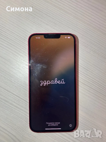 Продавам IPhone 14 Plus, снимка 2 - Apple iPhone - 52778271