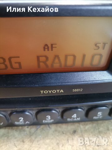  Toyota rav4-Ремонт радио cd player, снимка 3 - Аксесоари и консумативи - 33452214