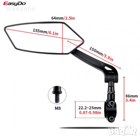 Комплект Ляво И Дясно Странично Огледало За Велосипед С Широк Образ И Здрава Стойка, снимка 5 - Аксесоари за велосипеди - 37541977