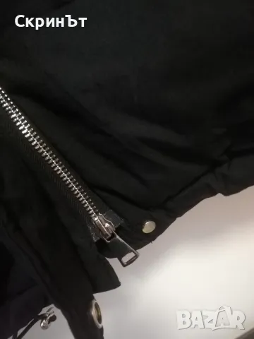 Зимно яке, L/XL, Ново. , снимка 4 - Якета - 47643511