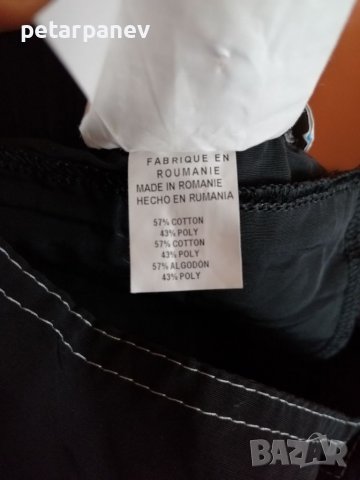 Нов колоездачен къс панталон FX Pro - М размер, снимка 7 - Къси панталони - 36714140