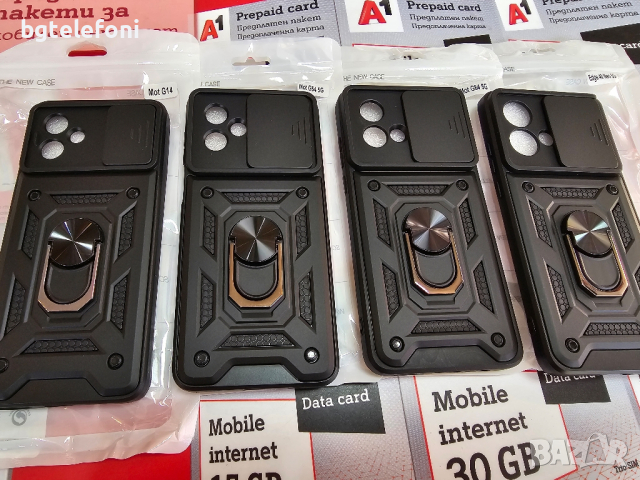 Motorola G13,G14,G24,G34,G54,G84,Edge 30 Neo,Edge 40 Neo Armor Ring case, снимка 2 - Калъфи, кейсове - 44847018