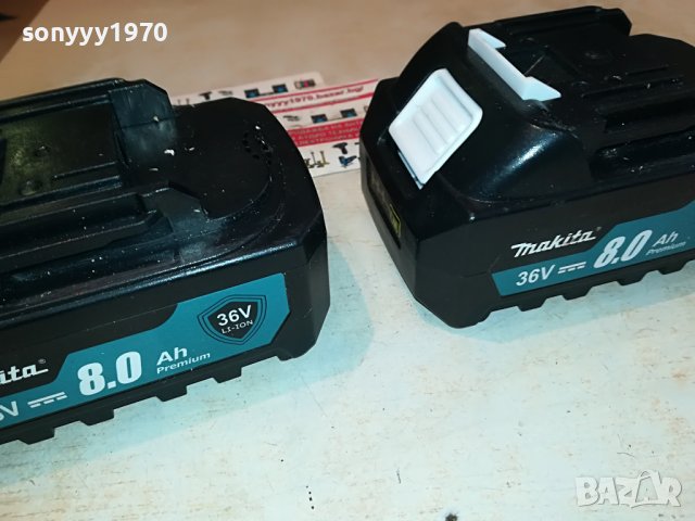 makita 36v battery pack x2 li-ion 0301231648, снимка 3 - Други инструменти - 39176052