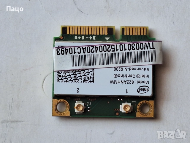  Intel 6200 622ANHMW Half Mini PCIe WLAN Wireless WiFi Card, снимка 3 - Лаптоп аксесоари - 51631942