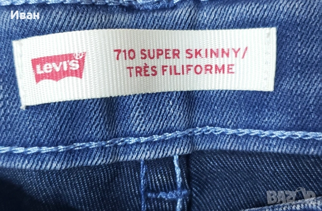 Оригинални детски дънки LEVI'S за момиченце 10 год., снимка 4 - Детски панталони и дънки - 53077807