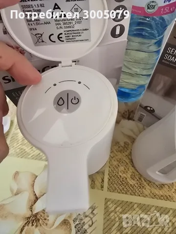  Диспансери за течен сапун., снимка 4 - Перилни препарати и омекотители - 48496657