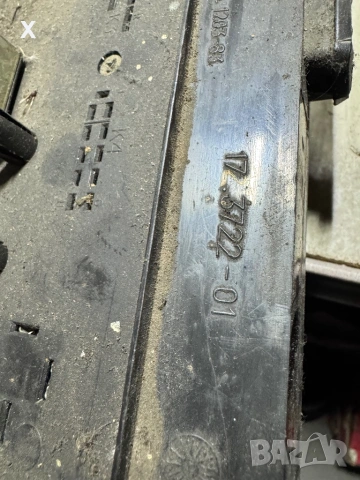 БЛОК ПРЕДПАЗИТЕЛИ, БУШОНИ ВАЗ ЛАДА САМАРА 2108 2109 21099 Блок предохранителей 17.3722-01 СССР, снимка 4 - Части - 53108555