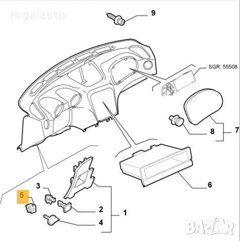 60507091,крепеж каросерия ALFA ROMEO 155,156,159,164,GTV, снимка 3 - Части - 43789579
