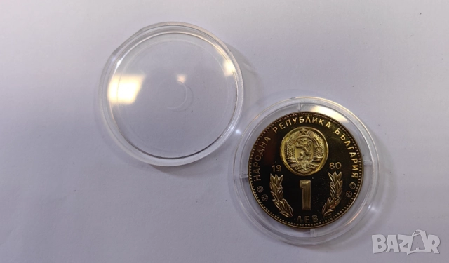 1 лев 1980 Световно по Футбол Мат-гланц Куриоз - FIF....., снимка 2 - Нумизматика и бонистика - 52302568