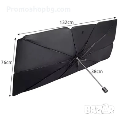 Сенник за кола / За предно стъкло/ Сенник чадър, С UV защита, снимка 2 - Аксесоари и консумативи - 51423213