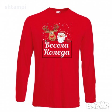 Мъжка тениска Коледа Весела коледа 2, снимка 2 - Тениски - 34690328