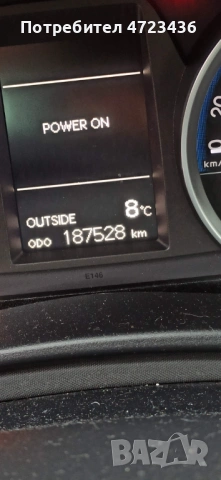 Продавам Тойота Аурис хибрид, снимка 6 - Автомобили и джипове - 53280048