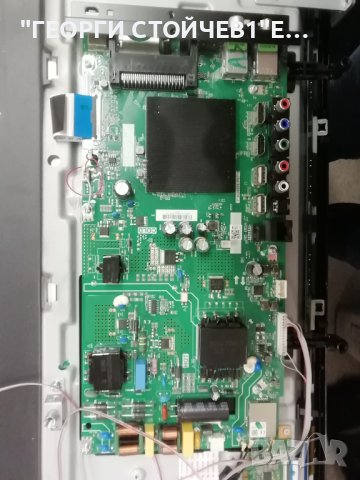 SHARP  43BL2EA TP.MS6886.PC710 7ACDJ1013  LY.KBN02G001  RF-AJ430010SE30-0901 A1, снимка 4 - Части и Платки - 43288957