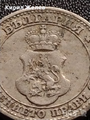 МОНЕТА 5 стотинки 1912г. ФЕРДИНАНД първи ЦАРСТВО БЪЛГАРИЯ УНИКАТ 35145, снимка 10 - Нумизматика и бонистика - 39264828