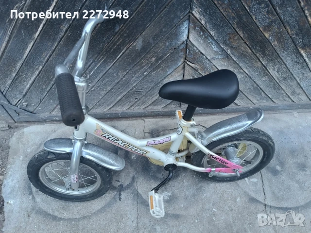 Детски Велосипед 12 цола Помощни колелца