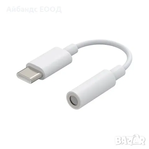 Адаптер за слушалки 3,5mm jack към USB C, снимка 7 - Аксесоари за Apple - 49411489