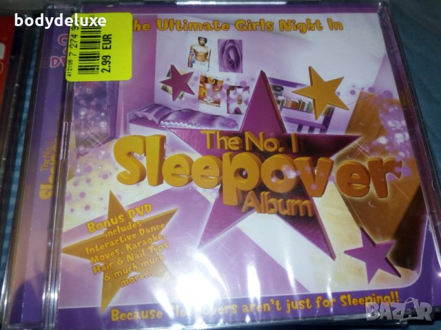 нови оригинални аудио дискове, снимка 9 - CD дискове - 35442497