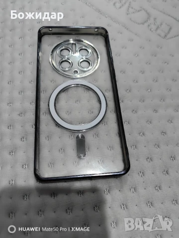 Нов кейс за Huawei Mate 50 pro, снимка 2 - Калъфи, кейсове - 50801255