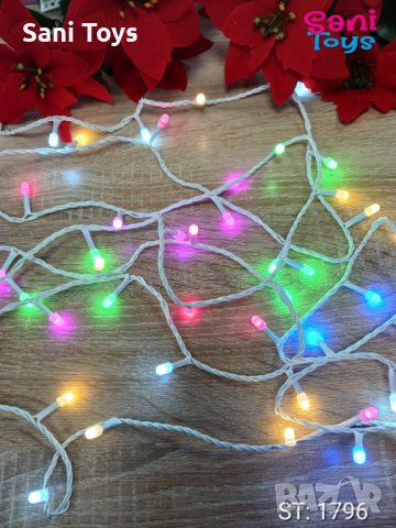 LED Коледни лампички, цветни, снимка 1 - Декорация за дома - 43296370
