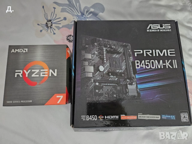Процесор AMD Ryzen 7 5800X (4.7GHz) | BOX w/o Fan, снимка 5 - Процесори - 53200667