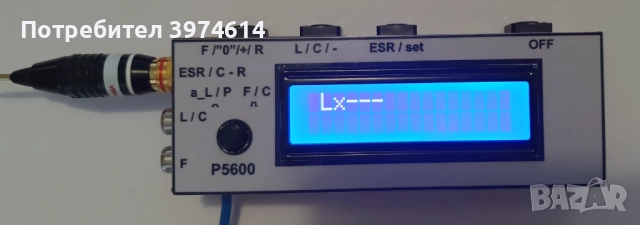 ESR; комбиниран измервателен прибор, снимка 6 - Друга електроника - 52848898