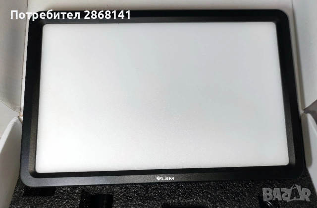 VJIM K20 студийна/фотографска/видео лампа, снимка 5 - Светкавици, студийно осветление - 53417199