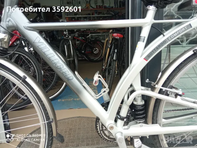 внос германия ,28 цола,НОВО, снимка 2 - Велосипеди - 49796321