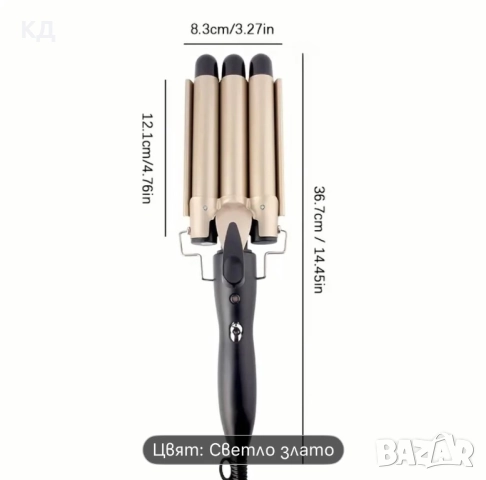 Ретро преса за коса с дебели шишове - нова