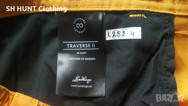Lundhags TRAVERSE II Kids Stretch Trouser размер 13-14 г / 158-14 см детски панталон - 1798, снимка 16 - Детски панталони и дънки - 52950752