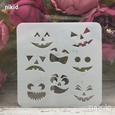 12 вида Хелоуин Halloween стенсил шаблон за спрей торта украса декорация, снимка 12 - Други - 27090687