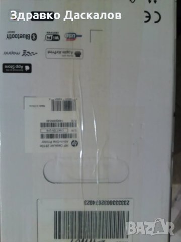 HP Deskjet 2810e, снимка 3 - Принтери, копири, скенери - 47581152