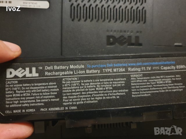 Продавам  лаптоп Dell 1555-на части , снимка 5 - Лаптопи за работа - 26884908