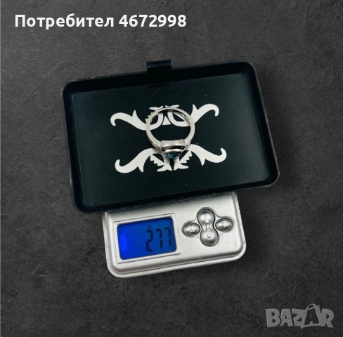 Пръстен от бяло злато с диамант и аметист 14к, снимка 8 - Пръстени - 53266203