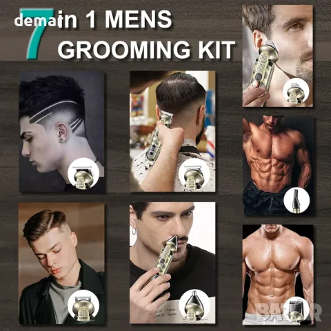 VGR 095 Тример за брада за мъже, 7 в 1 водоустойчив комплект безжична машинка за подстригване, снимка 2 - Машинки за подстригване - 48417805