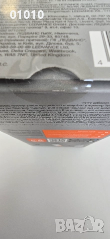 Смарт крушка Ledvance SMART+14W/100w E27 1521lm A60/2700K dimmer wi-fi, снимка 5 - Крушки - 52419524