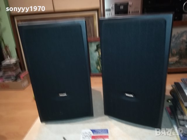 PHILIPS FB 66/20 ВНОС SWISS 0201241815, снимка 4 - Тонколони - 43625855