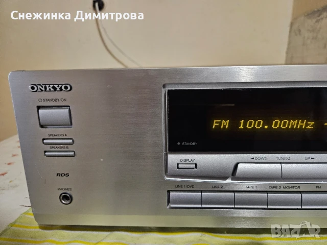 Стерео ресийвър Onkyo TX-8222, снимка 3 - Ресийвъри, усилватели, смесителни пултове - 51097800