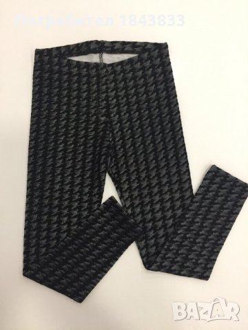 Ново! Детски клинчета, снимка 1