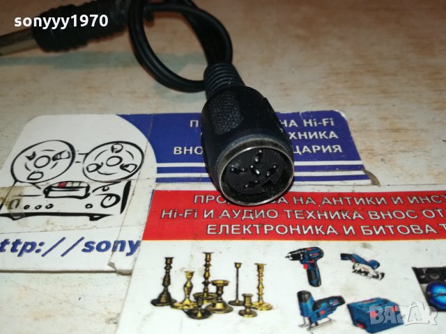 АУДИОКАБЕЛ-ПРЕХОД ВНОС ГЕРМАНИЯ 2012212027, снимка 13 - Слушалки и портативни колонки - 35202519