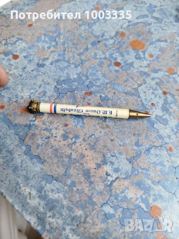 Молив от коронацията на крал Джордж и кралица Елизабет 1937, снимка 3 - Антикварни и старинни предмети - 50654923