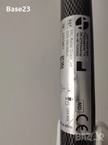 Патерица за лява ръка, снимка 2 - Патерици - 50906733