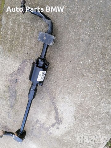 Задна активна стабилизираща щанга BMW E65 E66 БМВ Е65 Е66 Хидравлична щанга, снимка 4 - Части - 42318713