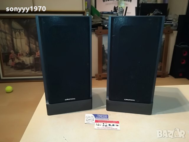 grundig-west germany тонколони 37х19х19см 2306211037, снимка 6 - Тонколони - 33306732