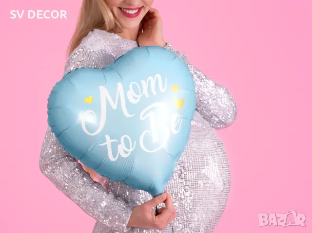 Фолио балон сърце "Mom to Be", син, 45см, снимка 2 - Декорация - 49791743